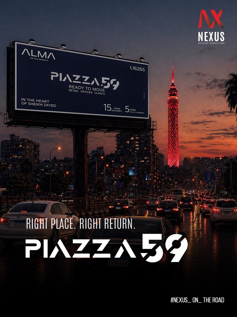 Alma — Piazza 59 — National rollout