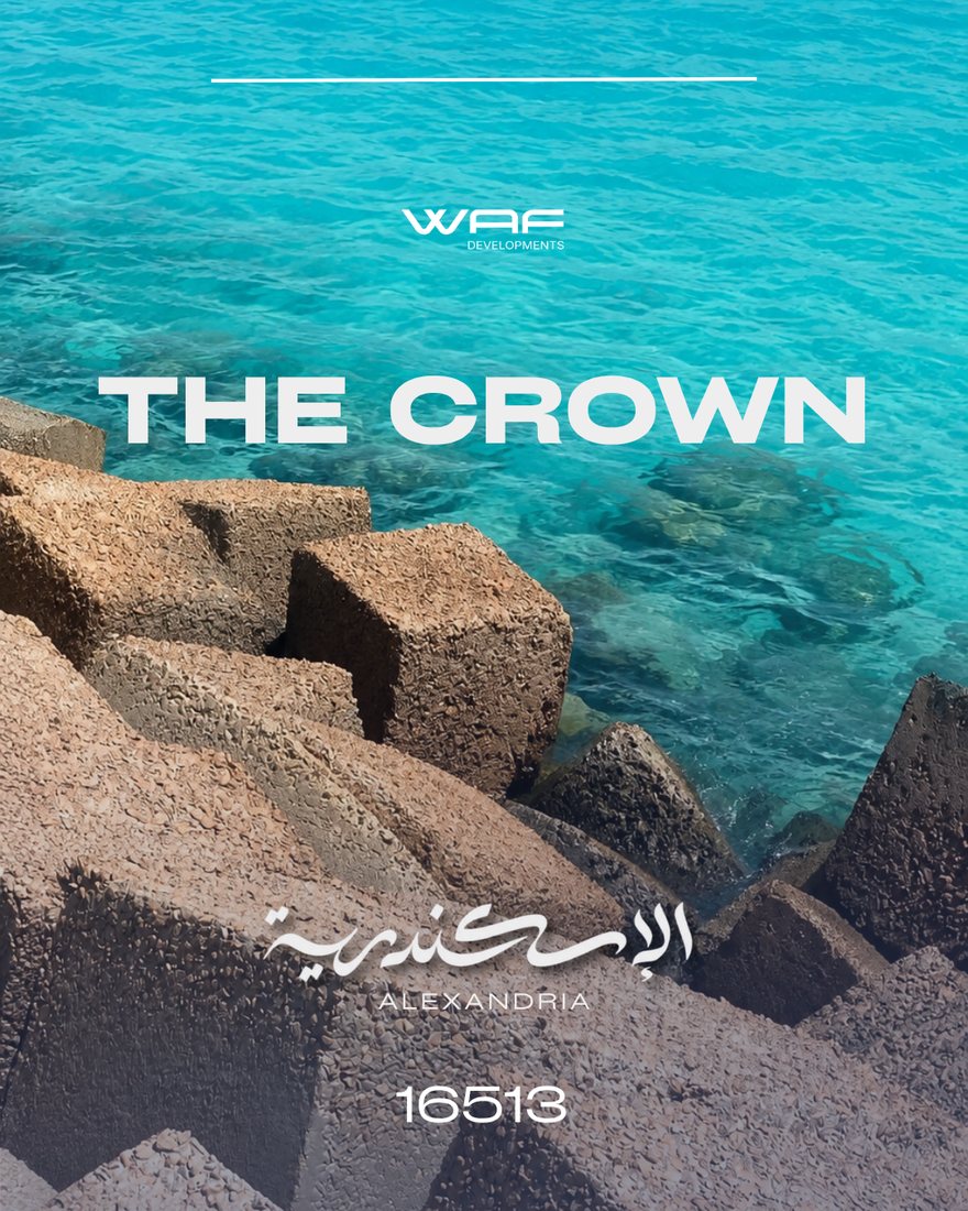 WAF  The Crown -
