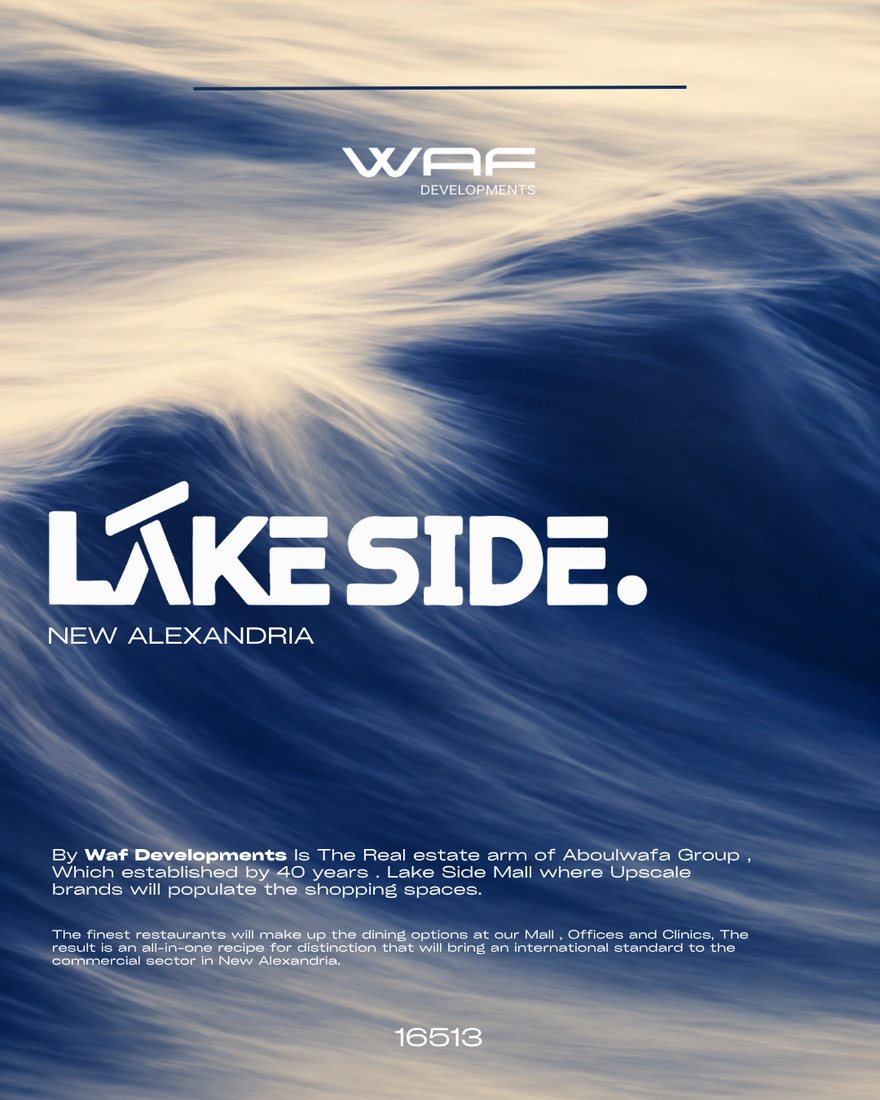WAF  Lake Side - Upscale retail on the water
